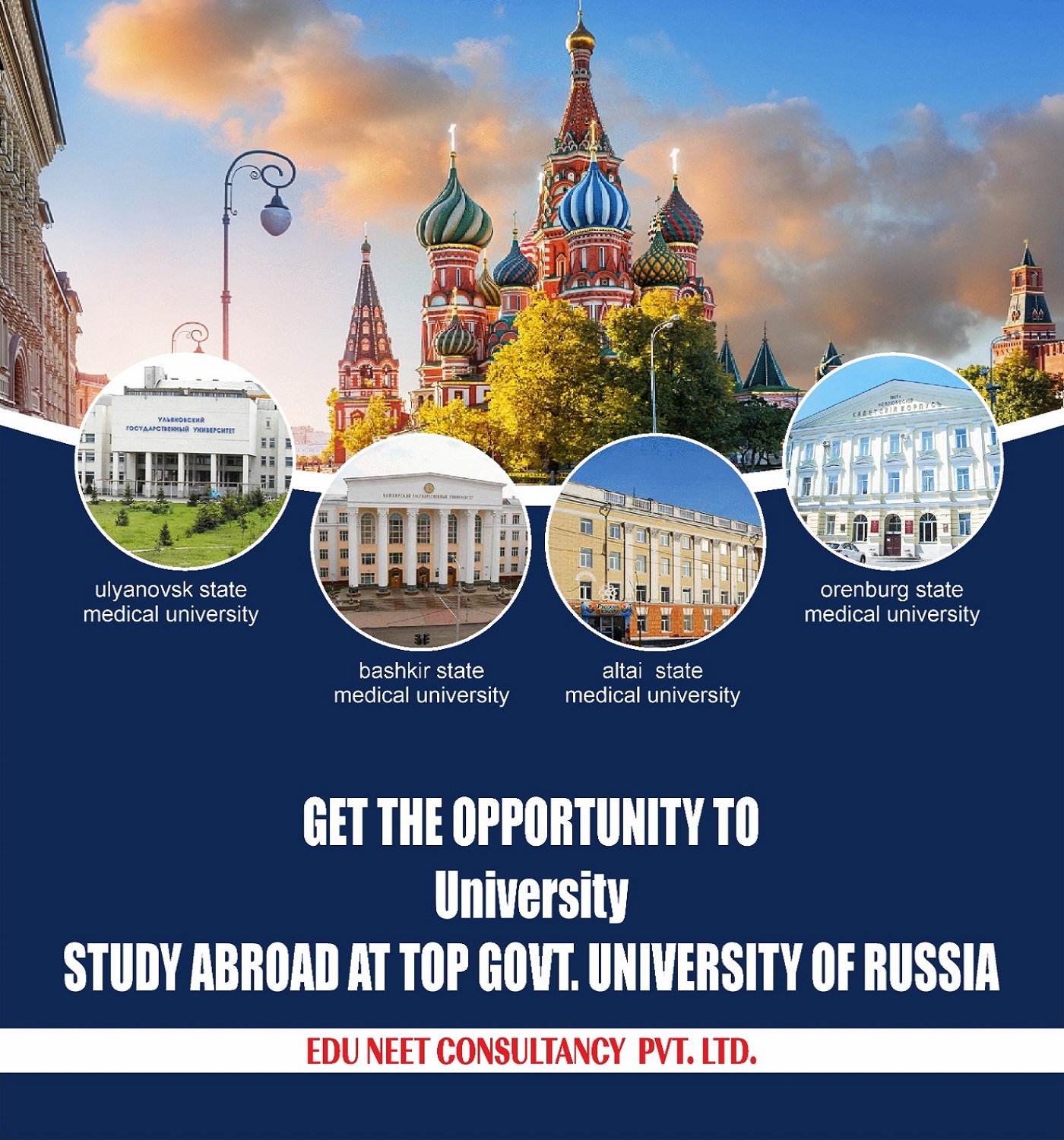 Eduneet Consultancy  lucknow office gallery images